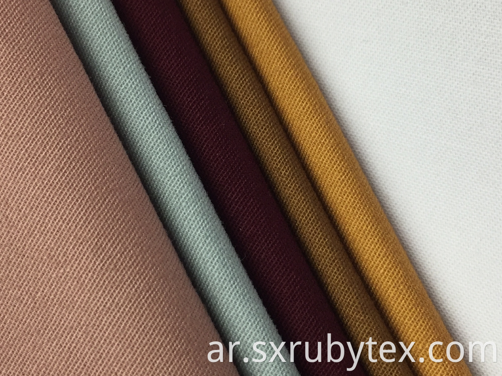 Brushed Solid Fabric